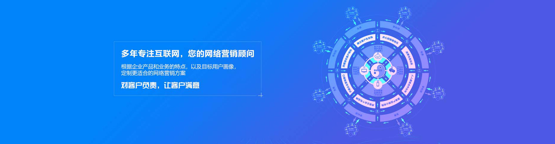 大安渠道开户返点