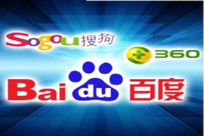 百度广告推广成功案例：快速提升流量
