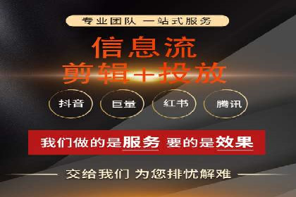 案例对比：今日头条信息流与其他平台内容分发差异