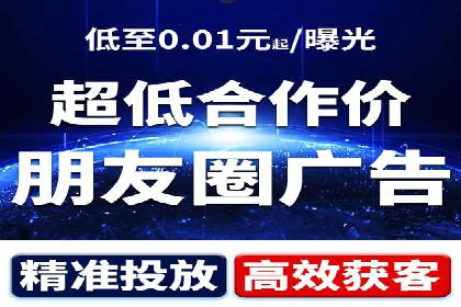 SEM竞价案例教学，实战技巧大公开